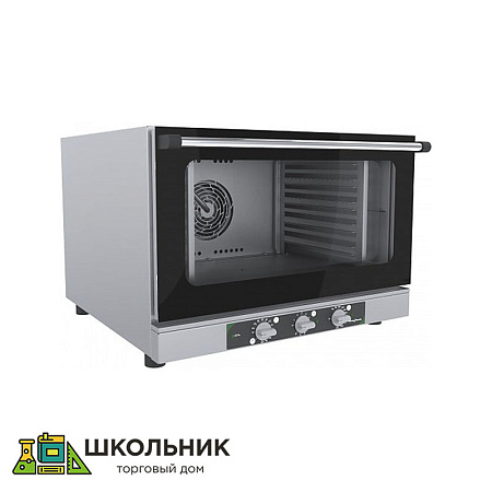 Пароконвектомат