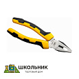 Комбинированные плоскогубцы