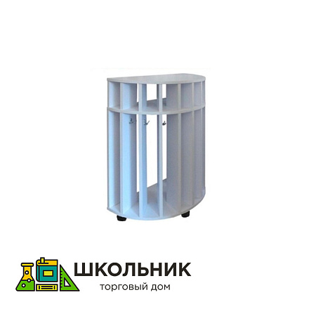 Полотенечница полукруглая на ножках
