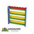 Полка