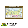 Учебная карта «Рекреационные ресурсы России» 100х140