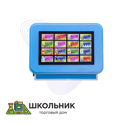 Интерактивный логопедический комплекс «Рычи, не молчи» 