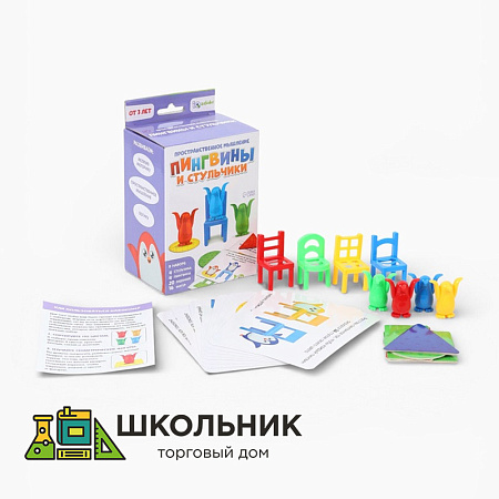 Игра на развитие пространственного мышления