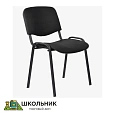 Стул для школы