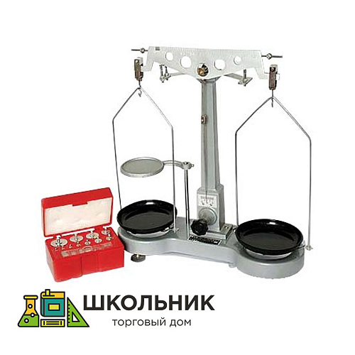 Весы технические до 1000 гр. с гирями