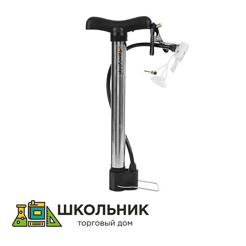 Насос универсальный