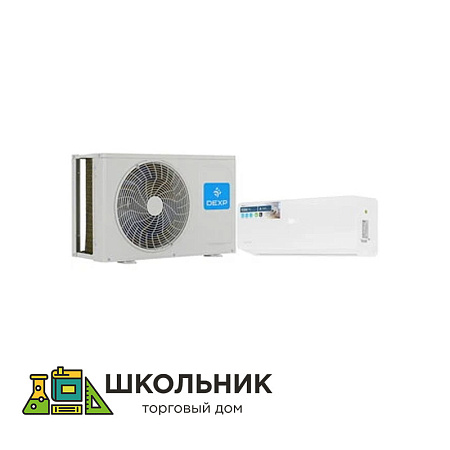 Кондиционер настенный сплит-система