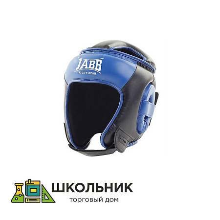 Шлем бокс.(иск.кожа) JABB JE-2093 черный/синий