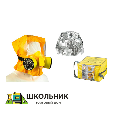 Самоспасатель фильтрующий