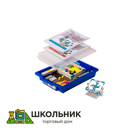 Образовательный модуль «Квадрокоптер»