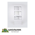 Гидропонная установка