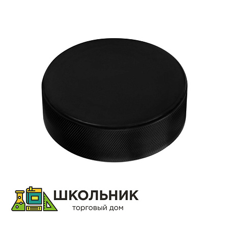  Шайба для игры в хоккей