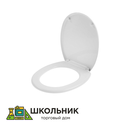 Сиденье для унитаза