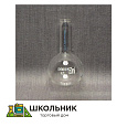 Колба круглодонная 