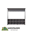 Гардеробная напольная, двухсторонняя (24 крючка)