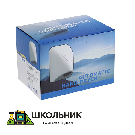 Сушилка для рук