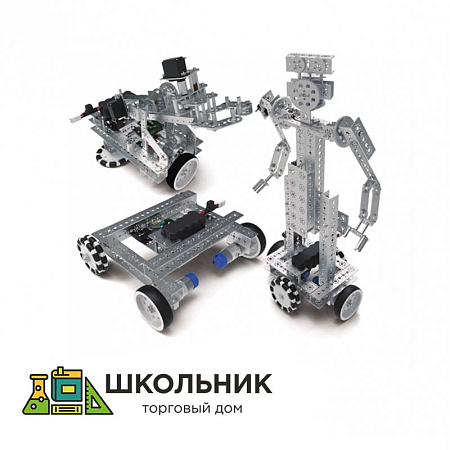 Набор для создания дистанционно управляемых робототехнических моделей TETRIX MAX