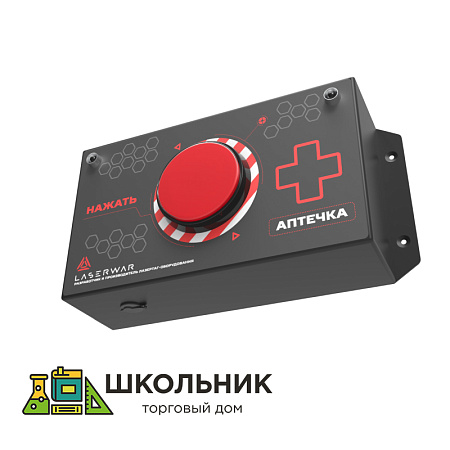 Игровой комплект «Базовая аптечка»