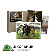  Набор репродукций «Изохрестоматия русской живописи»  