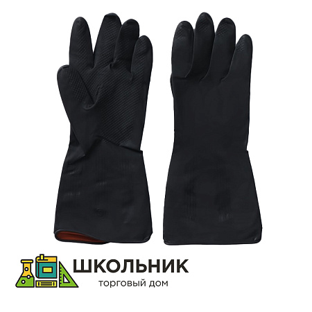 Перчатки хозяйственные латексные