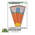 Рельефная таблица "Клеточное строение стебля"