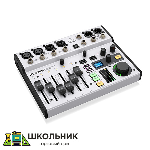 Микшерный пульт