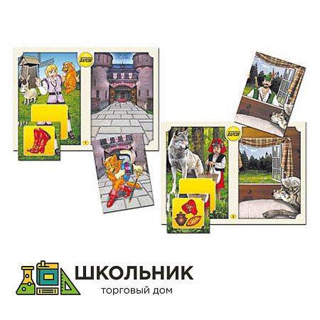 Настольно-печатная игра "В гости к сказке 2. Зарубежные сказки"