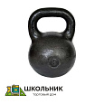 Гиря 8 кг