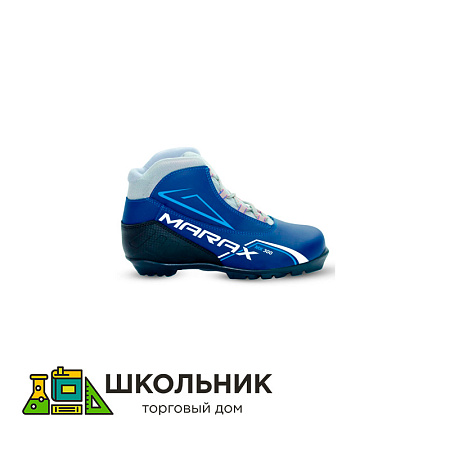 Ботинки лыжные (р.38)