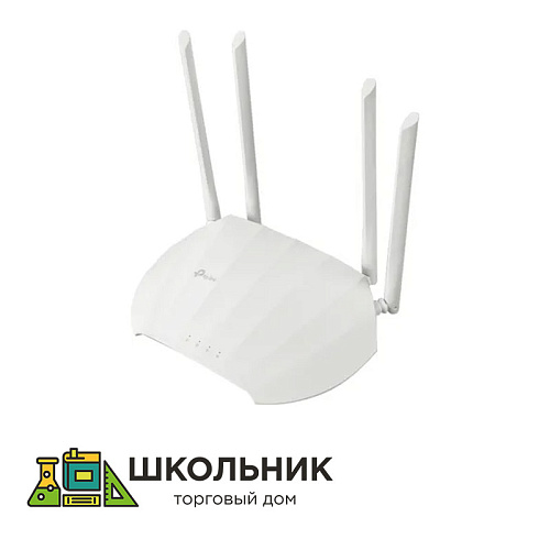 Точка доступа 