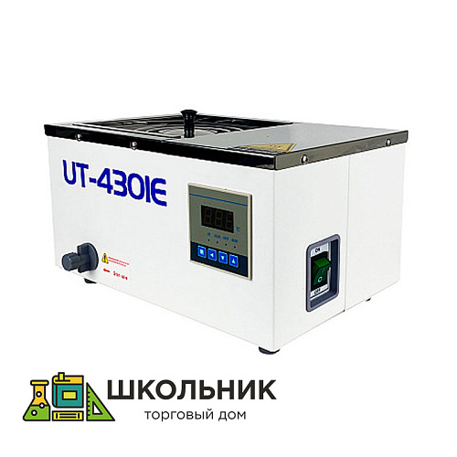 Баня водяная