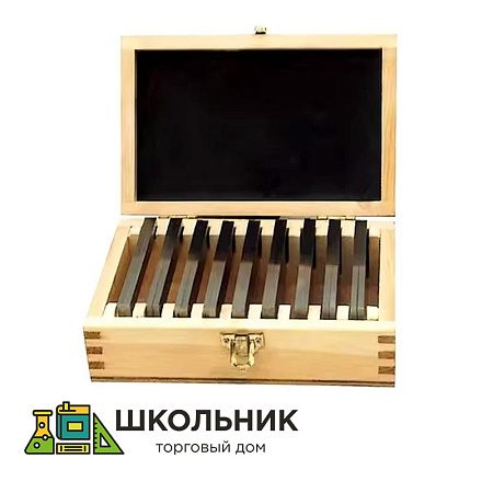 Набор пластин плоскопараллельных