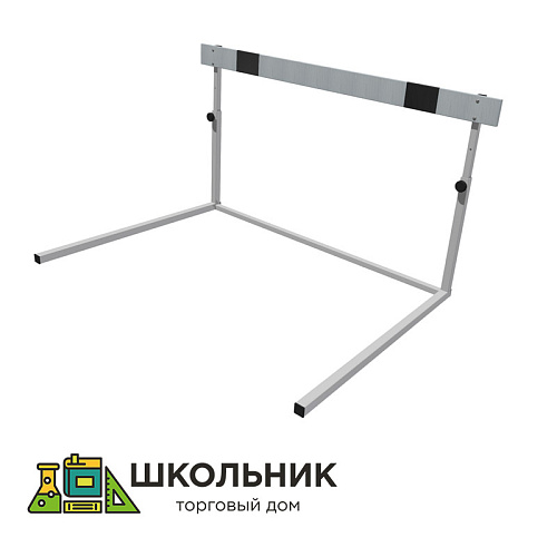 Барьер легкоатлетический регулируемой высоты 