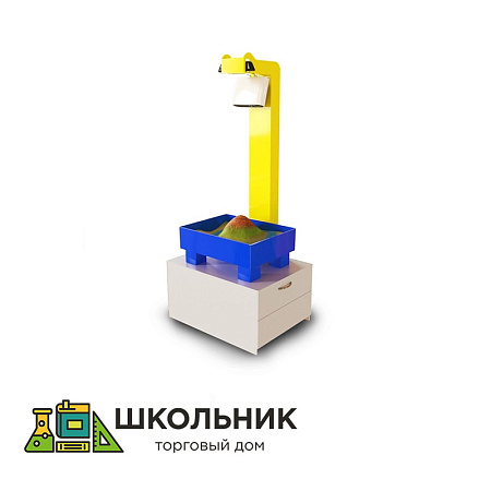 Интерактивная песочница «Островок»