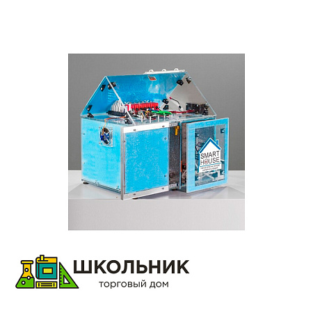 Робототехнический комплекс «Умный дом»