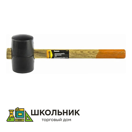 Киянка резиновая