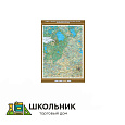 Север и Северо-Запад Европейской части России. Физическая карта (100х140)