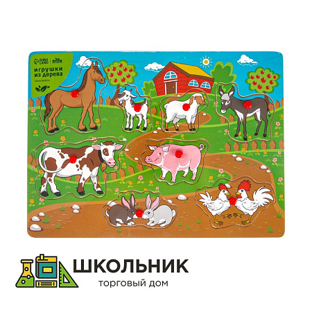 Рамк-вкладыш