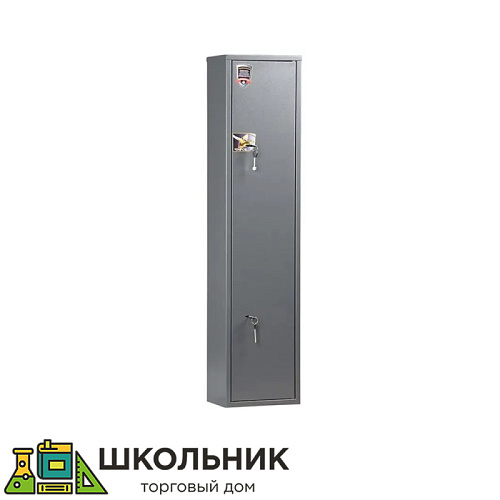 Оружейный шкаф
