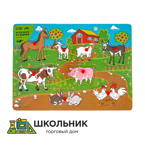 Рамк-вкладыш