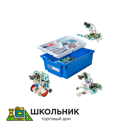 Робототехнический комплекс «Основы технического зрения»