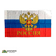 Флаг России с гербом большой 90х135 см, шелк