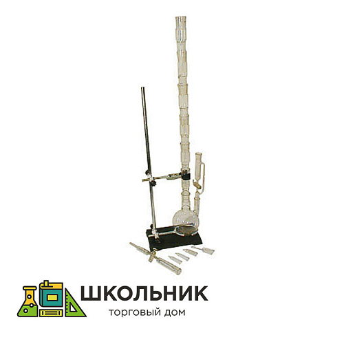 Аппарат для проведения химических реакций АПХР