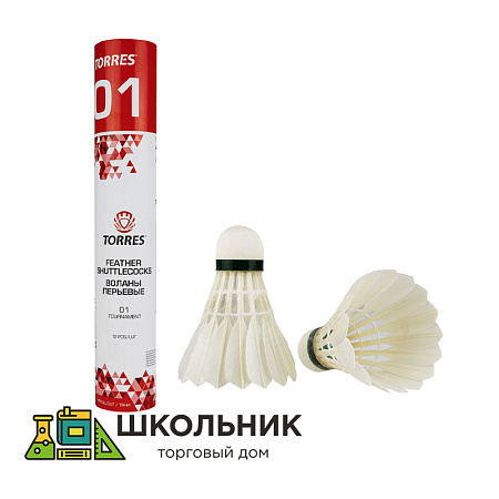 Воланы для бадминтона TORRES 