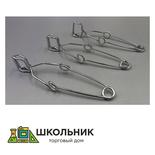 Зажим для пробирок