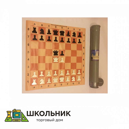 Школьная шахматная доска (80 см)
