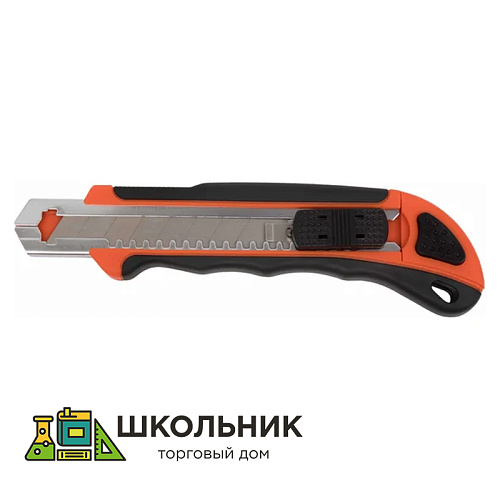 Строительный нож