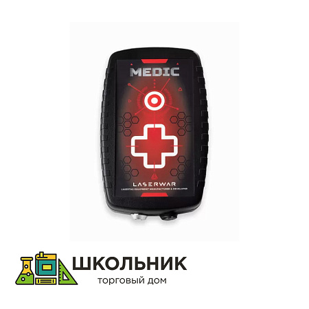 Игровое устройство "Медик"