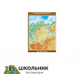 Восточно-Сибирский экономический район. Социально-экономическая карта (100х140)