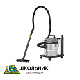 Моющий пылесос 